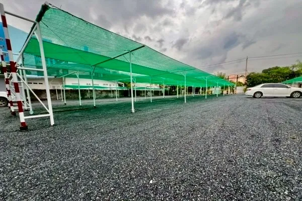 งานถมที่ 4